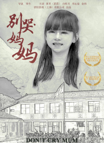 丰满少妇搡bbbb搡bbbb